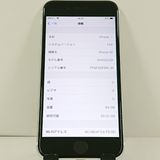 iPhoneSE ��2���� 64GB �ɥ��� �ۥ磻�� c21720