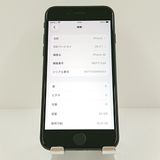 iPhoneSE ��3���� 64GB au �ߥåɥʥ��� c17955