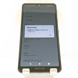 AQUOS sense4 SH-41A �ɥ��� �֥�å� c21406
