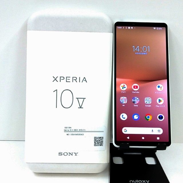 Xperia 10 V SOG11 au �ۥ磻�� c22722