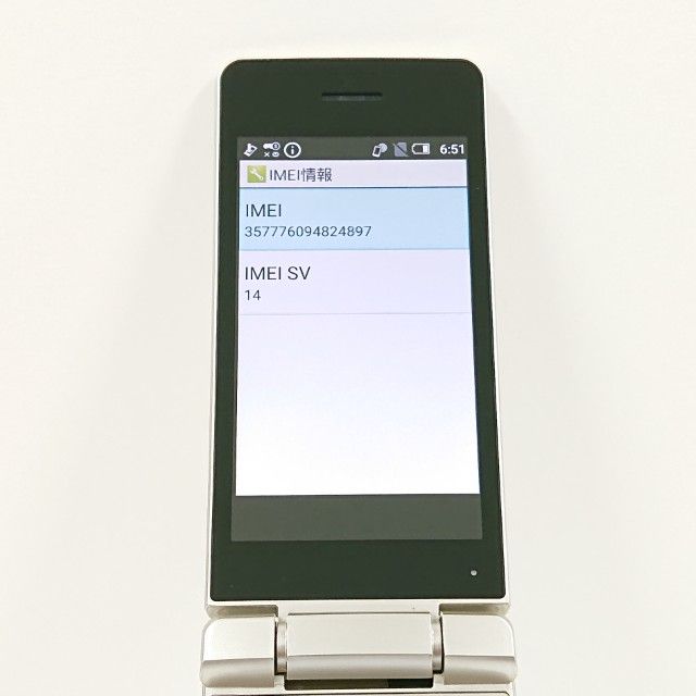 ���������ʡ�AQUOS �������� SH-02L �ɥ��� ������� c21630