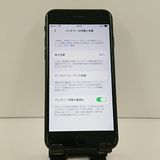 iPhoneSE ��3���� 64GB �ɥ��� �ߥåɥʥ��� c23344