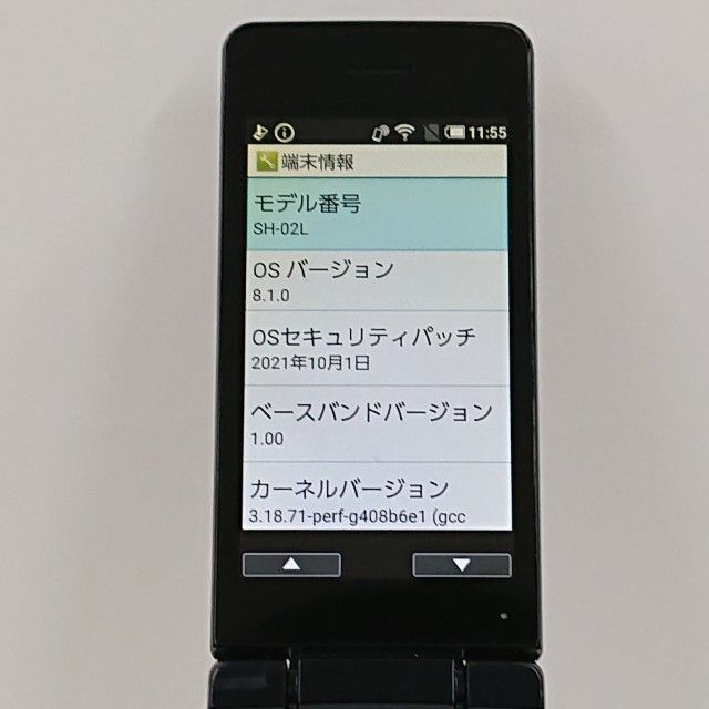 AQUOS �������� SH-02L �ɥ��� �֥�å� c22639