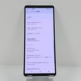 Xperia 10 V SOG11 au �ۥ磻�� c22662