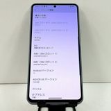 AQUOS R7 A202SH SoftBank ����С� c21661
