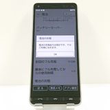 BASIO4 KYV47-j J:COM �����ѥ󥴡���� c18478