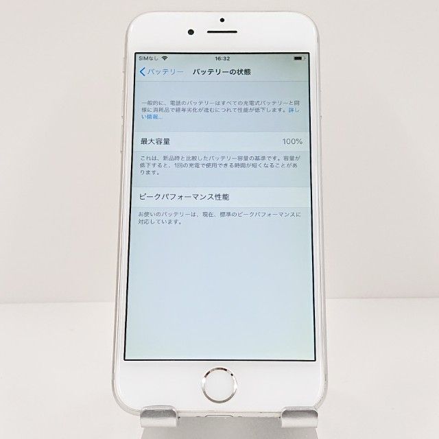 iPhone6 16GB SIM�ե꡼ ����С� c18632