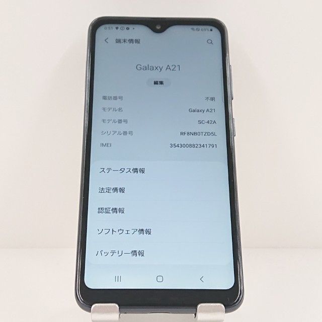 Galaxy A21 SC-42A �ɥ��� �֥�å� c19392