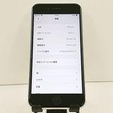 iPhoneSE ��2���� 64GB �ɥ��� �ۥ磻�� c20028