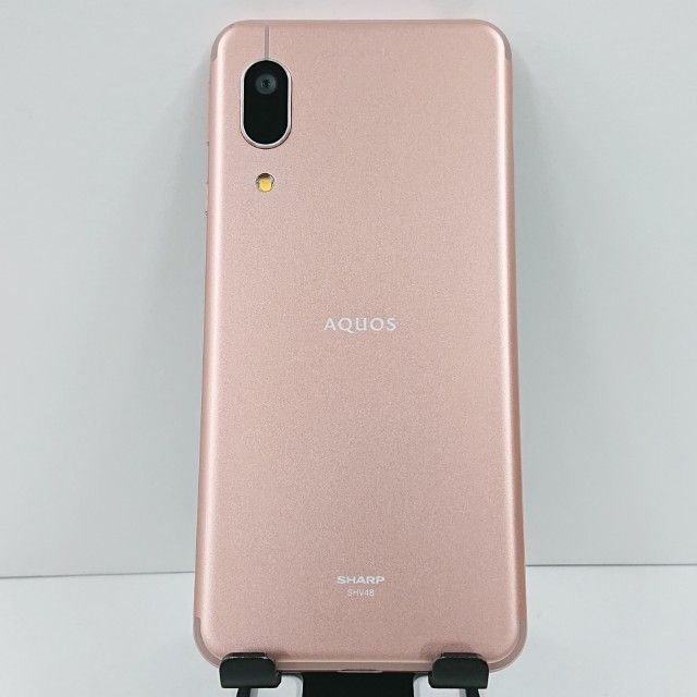 ムスビー｜AQUOS sense3 basic SHV48 au ライトカッパー c17496【AQUOS