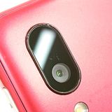 BASIO active SHG09 au ��å� c16610