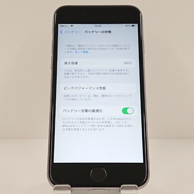 iPhone6s 32GB SIM�ե꡼ ���ڡ������쥤 c18730