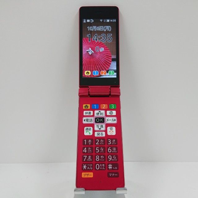 󤿤10 NP807SH SoftBank ԥ c14985