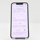 iPhone13 mini 256GB SIM�ե꡼ ���꡼�� c19227