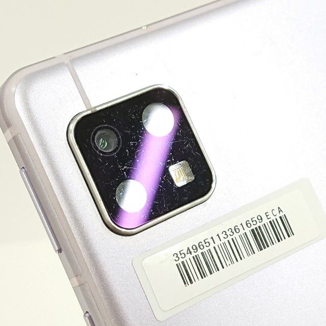 AQUOS sense5G SH-53A �ɥ��� �饤��å� c18725