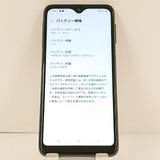 Galaxy A23 5G SCG18 au �֥�å� c21845