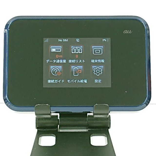 Speed Wi-Fi NEXT W07 SHD31 au �֥�å� c22359