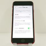 iPhoneSE ��3���� 128GB �ɥ��� ��å� c17758