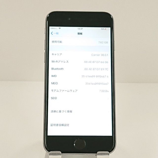 iPhone6 16GB SIM�ե꡼ ���ڡ������쥤 c19325