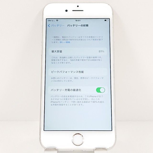 iPhone6s 16GB SIM�ե꡼ ����С� c18524