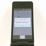 P-smart �������� P-01J �ɥ��� �֥�å� c20214
