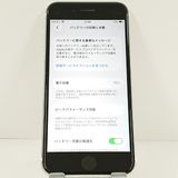 iPhoneSE ��2���� 64GB SIM�ե꡼ �ۥ磻�� c20547