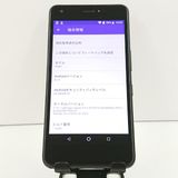 DIGNO J 704KC SoftBank ���㥳����֥�å� c16409