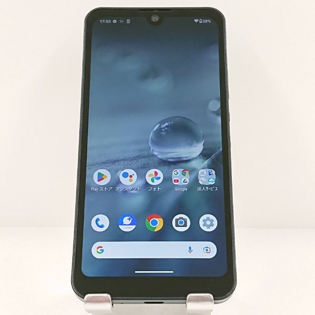AQUOS wish A103SH SoftBank ���㥳���� c20279