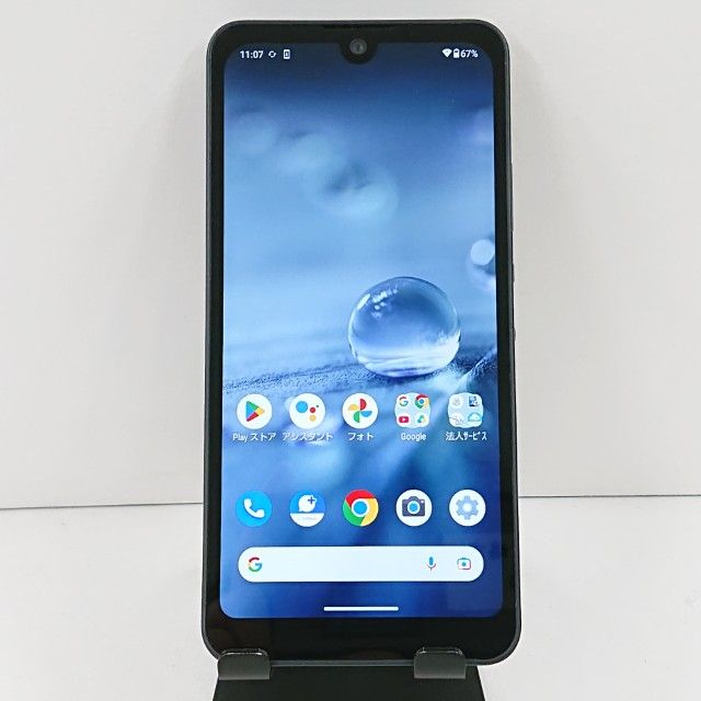 AQUOS wish A103SH SoftBank ���㥳���� c21972