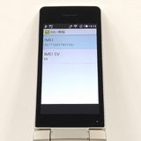 AQUOS �������� SH-02L �ɥ��� ������� c21017