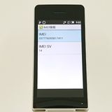 AQUOS �������� SH-02L �ɥ��� ������� c21865