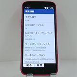 �餯�餯���ޡ��ȥե��� F-53E �ɥ��� �ԥ� c22581