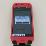 �餯�餯���ޡ��ȥե��� F-42A �ɥ��� �ԥ� c17156