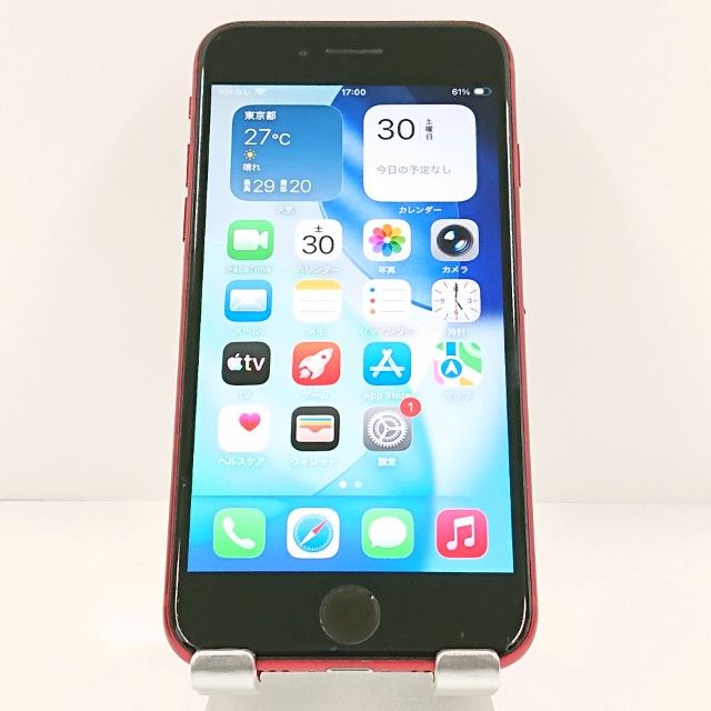 iPhoneSE ��2���� 64GB SIM�ե꡼ ��å� c20366