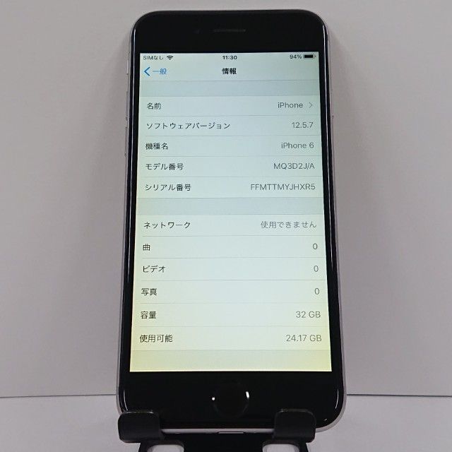 iPhone6 32GB SIM�ե꡼ ���ڡ������쥤 c18490