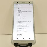 Xperia XZ2 SO-03K �ɥ��� �ꥭ�åɥ���С� c16396