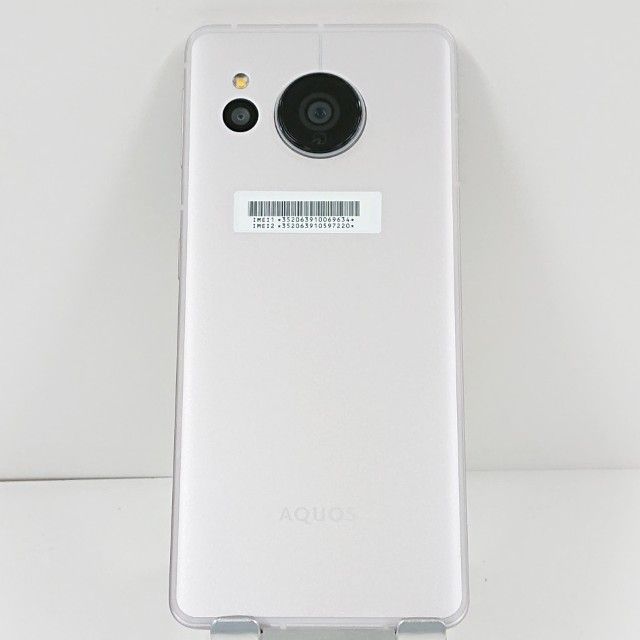 AQUOS sense 7 SHG10 au �饤�ȥ��åѡ� c20869