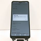 AQUOS wish2 SH-51C �ɥ��� �ۥ磻�� c19033