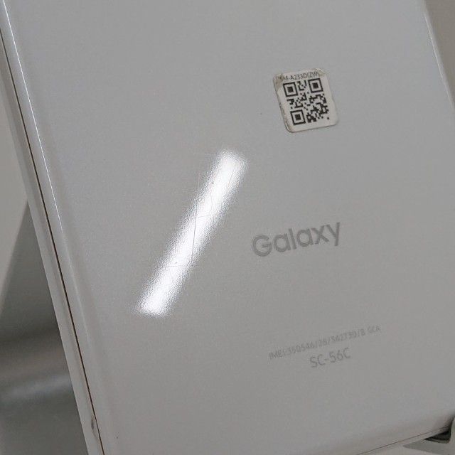 Galaxy A23 5G SC-56C �ɥ��� �ۥ磻�� c20076