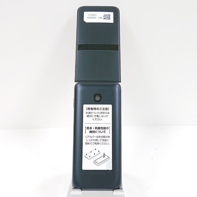 DIGNO  KY-42C ɥ ֥å c15269