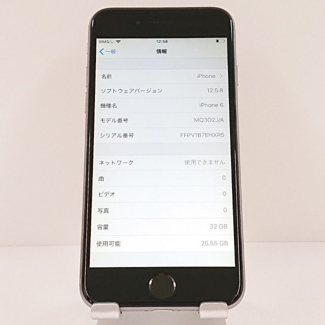 iPhone6 32GB SIM�ե꡼ ���ڡ������쥤 c18646