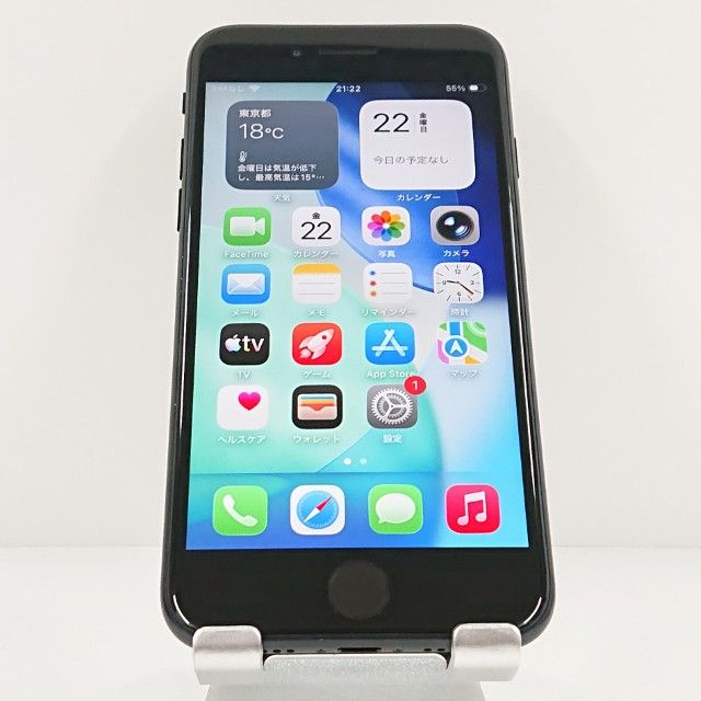 iPhoneSE ��2���� 64GB �ɥ��� �֥�å� c20012
