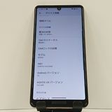 AQUOS sense5G SHG03 au �饤�ȥ��åѡ� c16621