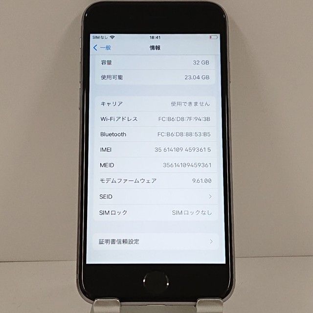 iPhone6s 32GB SIM�ե꡼ ���ڡ������쥤 c18527