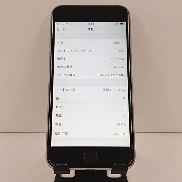 iPhone6 16GB SIM�ե꡼ ���ڡ������쥤 c19253