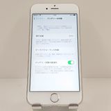 iPhone6s 16GB SIM�ե꡼ ����С� c19287