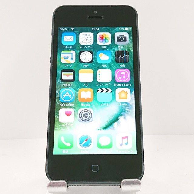 iPhone5 16GB au ֥åȥ졼 c15650