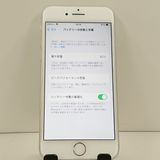 iPhone8 64GB �ɥ��� ����С� c23225