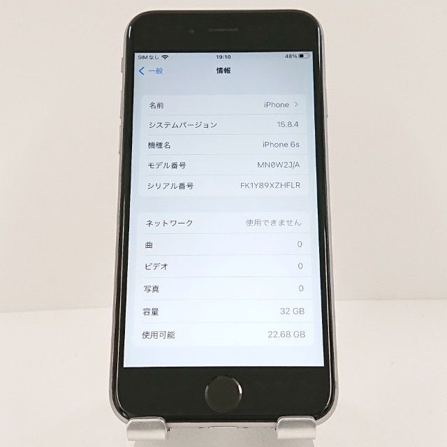 iPhone6s 32GB SIM�ե꡼ ���ڡ������쥤 c18039