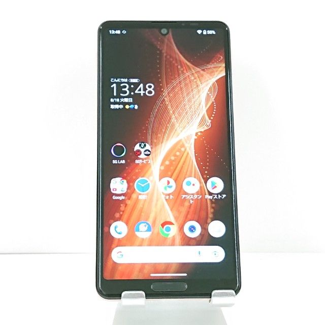 AQUOS sense5G A004SH SoftBank �饤�ȥ��åѡ� c22069